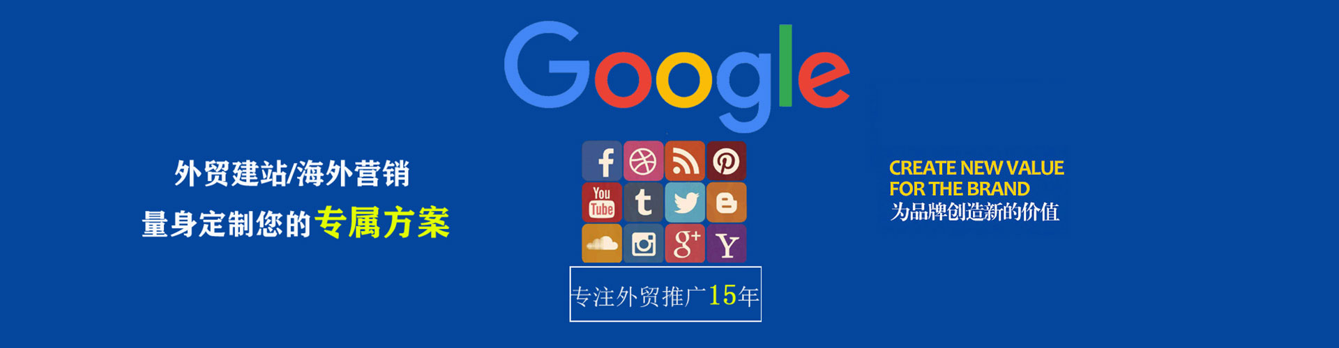 岐山搜索开户返点